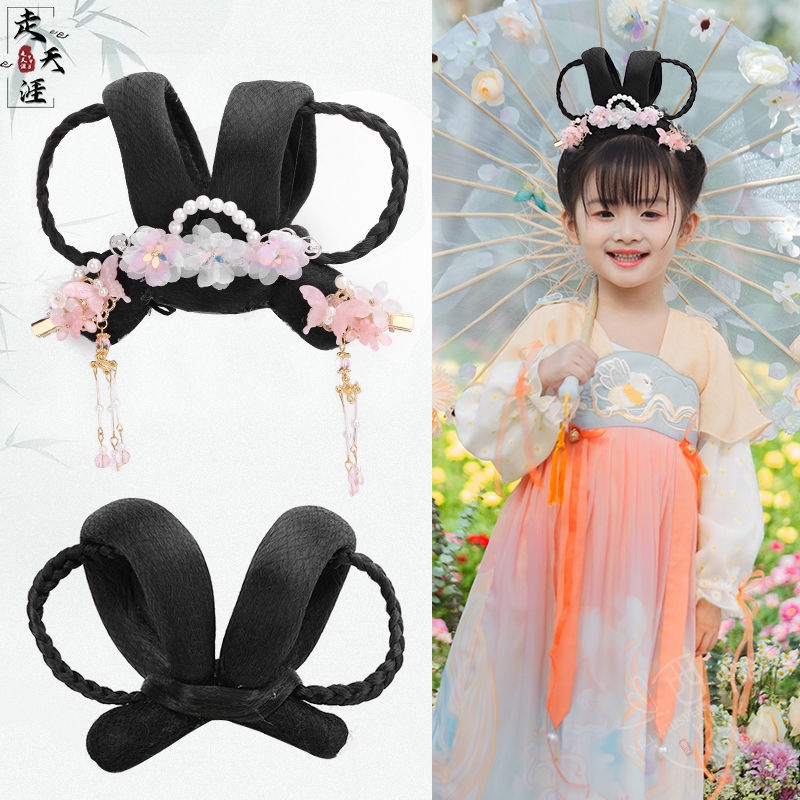 Búi Tóc Giả Phong Cách Qianqian Hán Phục Cho Bé Gái