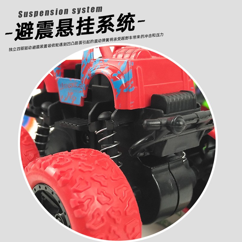 Đồ chơi Trẻ Em Xe Địa Hình Bánh Đà, Xe Quán Tính Nhào Lộn 360 Độ Cho Bé - Đồ chơi cực ngầu