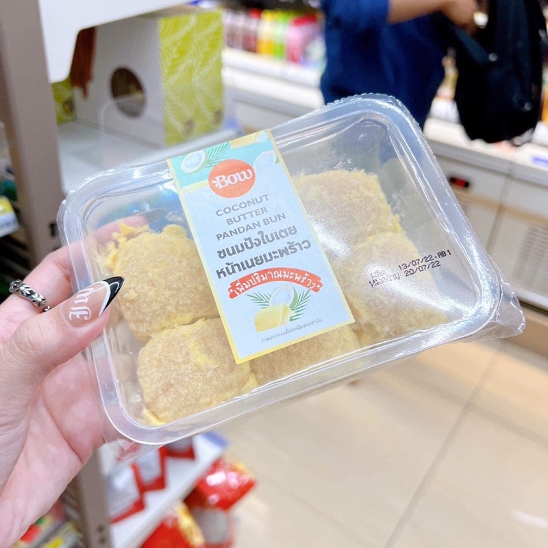 Bánh bow 711 thái lan