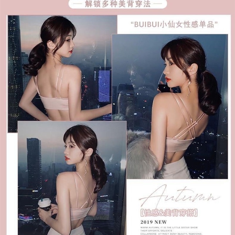 Áo Ngực Nữ Không Gọng Có Nút Cài Phía Trước Quyến Rũ