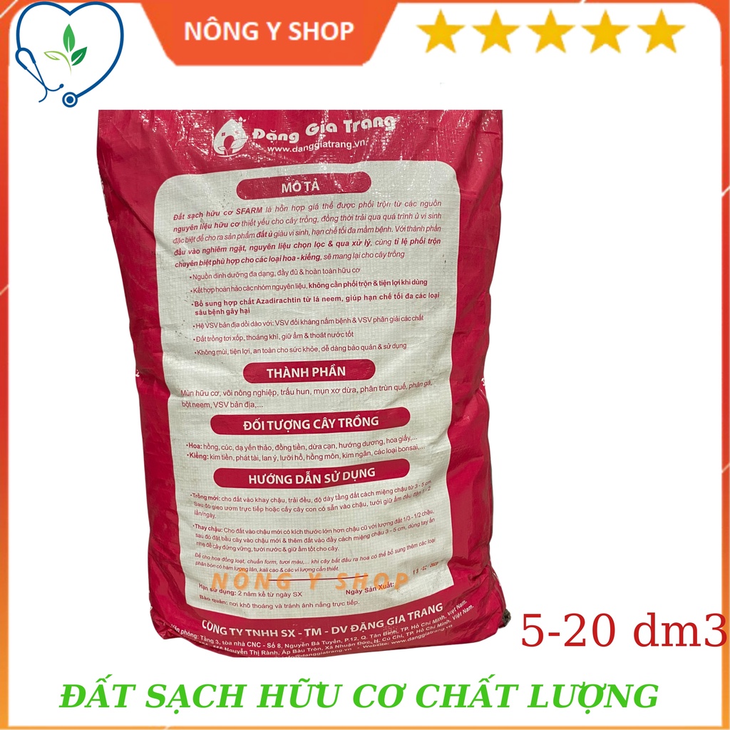 Túi 5dm3 ~2kg- Đất sạch hữu cơ Sfarm dùng cho hoa kiểng