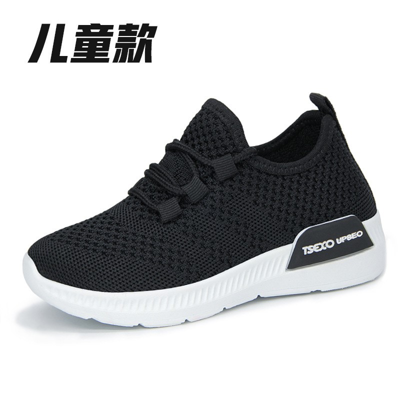 Giày Thể Thao Thắt Dây Siêu Nhẹ Thời Trang Cho Nữ 2021 | BigBuy360 - bigbuy360.vn