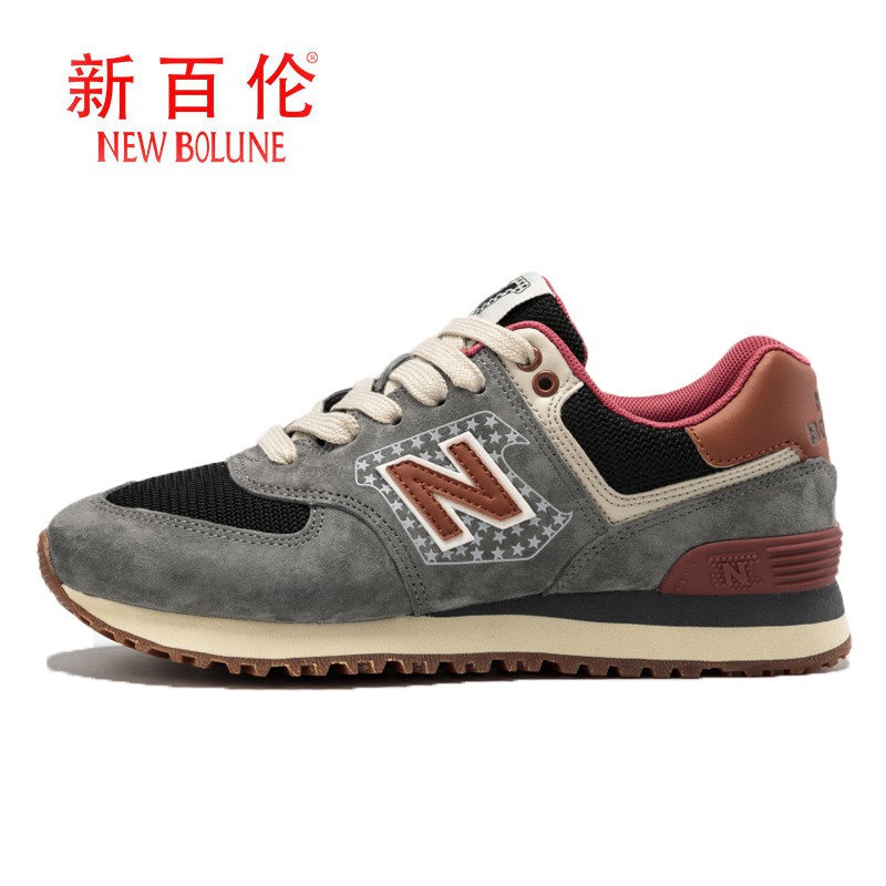 Mới Giày Thể Thao New Balance 2021 Thời Trang Năng Động Cho Nữ