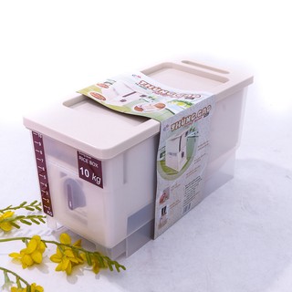THÙNG ĐỰNG GẠO THÔNG MINH TASHUAN 10KG