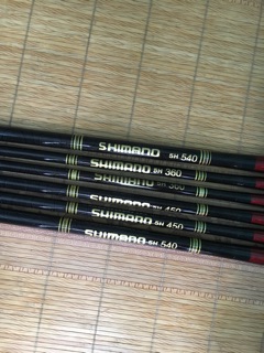 Cần tay 5H shimano