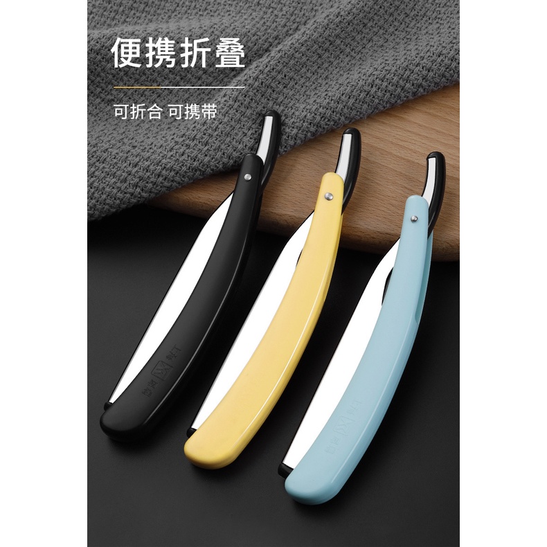 Dao Cạo Râu Gấp Gọn Tiện Dụng Dành Cho Nam