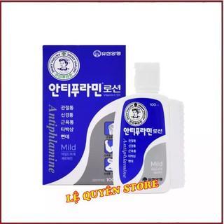 [HÀNG CHÍNH HÃNG]💕 Dầu Nóng Xoa Bóp Antiphlamine Màu Xanh Hàn Quốc 100ml