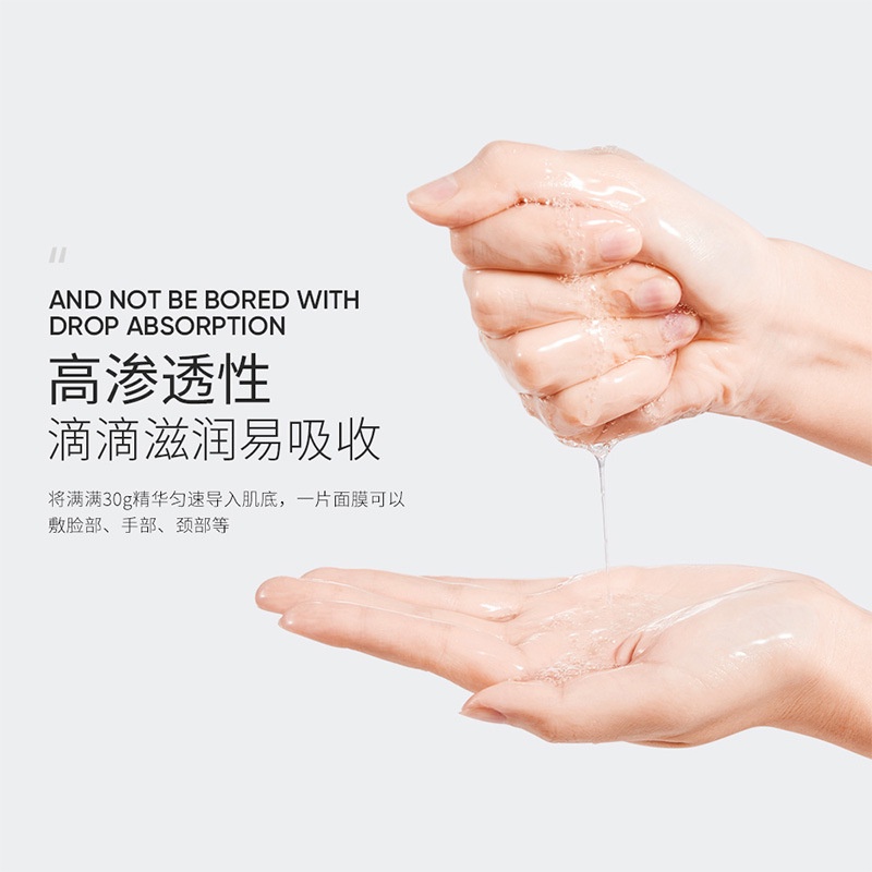 Mặt nạ dưỡng ẩm chiết xuất thiên nhiên Mặt nạ Bơ, đu đủ, nha đam, mật ong Nội địa trung GALA HOME