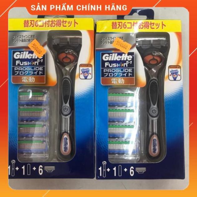 Hàng auth Dao cạo râu Gillette 5 lưỡi 1+6 lưỡi