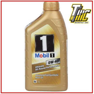 [Rẻ Vô Địch]  MOBIL1 GOLD 0W40 1l hàng nhập từ Singapo cho xe tay ga hoặc ô tô
