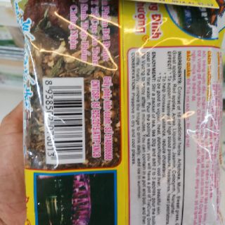 Trà Cung Đình G8 250gr