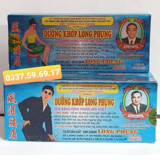 COMBO 100 HỘP DƯỠNG KHỚP LONG PHỤNG