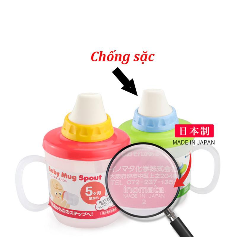 Bình Cốc tập uống nước Baby Mug Spout Nhật Bản cho bé từ 5 tháng