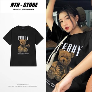 Áo Nelly, Áo phông Nelly cộc tay Teddy 01