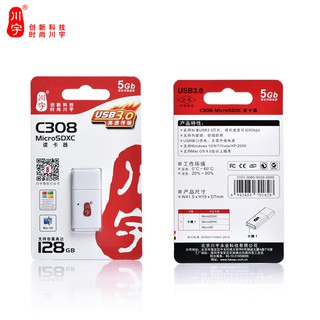 Đầu đọc thẻ nhớ Kawau 3.0 USB Card Reader
