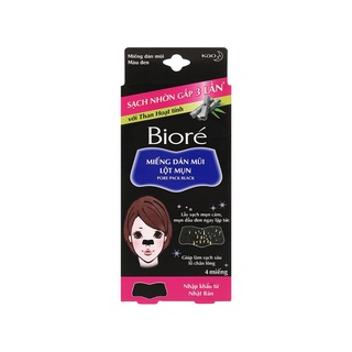 Miếng dán mũi lột mụn nữ than hoạt tính Bioré 4 miếng