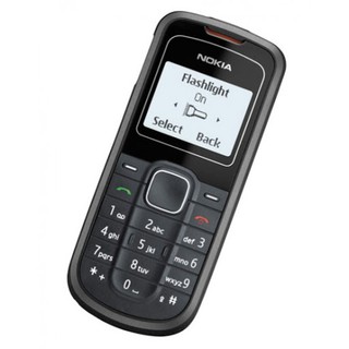 nokia 1202 đen siêu bền, pin khỏe, đủ sạc