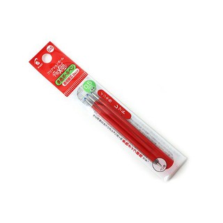 Ruột Bút Frixion Pilot 0.5