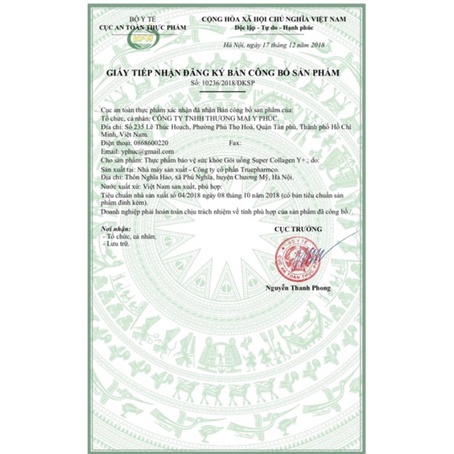 Collagen super Y+, gói uống collagen, giúp da sáng mịn, da đều màu, chống lão hóa da