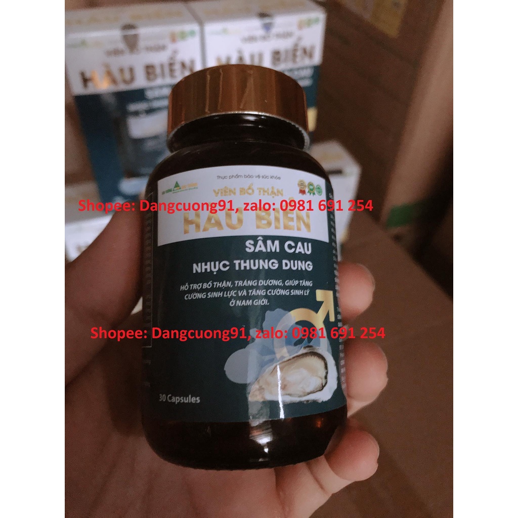 Viên Bổ Thận Hàu Biển Tinh Chất Sâm Cau, Ba Kích, Nhục Thung Dung-Bổ Thận Tráng Dương, Tăng Cường Sinh Lực (hộp 30 viên)
