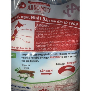 Bột ngọt hạt nhỏ ajnomoto 1kg hàng công ty - ảnh sản phẩm 2