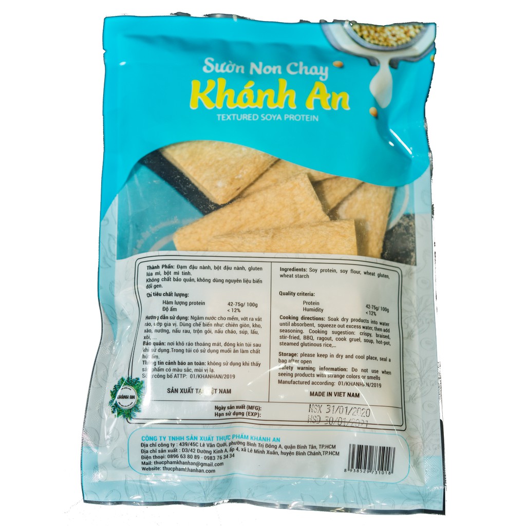 Sườn non chay Khánh An 100g