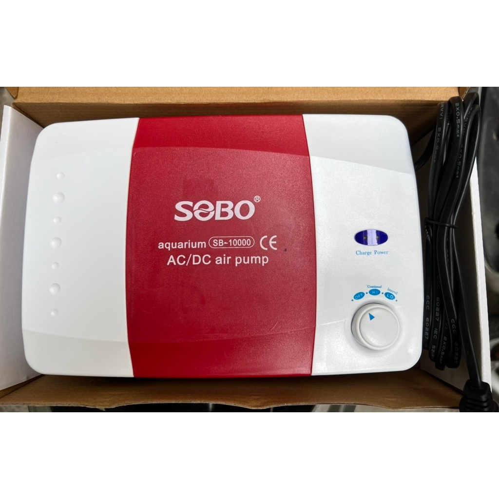Máy thổi khí tích điện 2 vòi SOBO SB-10000 cs12W dùng cho bể cá cảnh, thủy sinh, đi câu cá, TẶNG KÈM PHỤ KIỆN