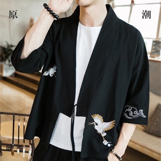 ÁO KHOÁC KIMONO - QUẦN ĐŨI PHONG CÁCH JAPAN