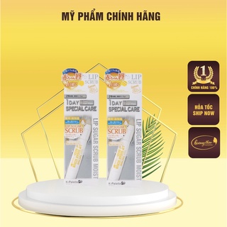Bút tẩy da chết môi tattoo one day nhật bản