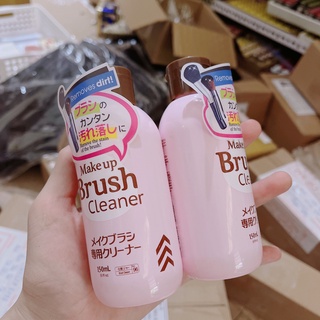 Nước giặt cọ Makeup Brush Cleaner 150ml