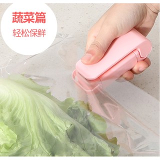 máy hàn miệng túi nilon bảo quản thực phẩm