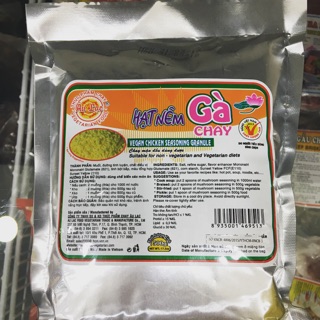 HẠT NÊM GÀ CHAY ÂU LẠC (500 G)