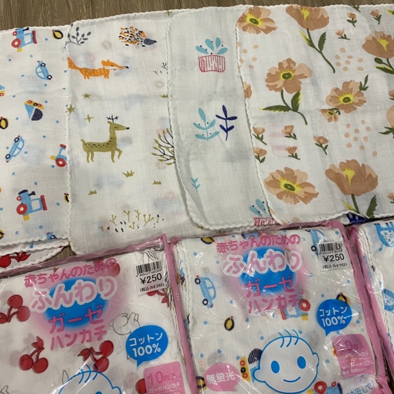 Khăn Xô Sữa Nhật Loại Hoa Văn (set 10c)