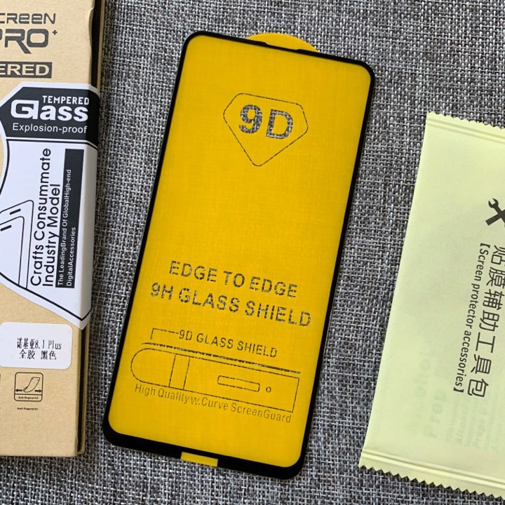 CƯỜNG LỰC NOKIA X71 / NOKIA 8.1 PLUS FULL MÀN HÌNH