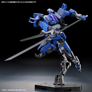 Phụ kiện mô hình HG 1/72 AMAIM Warrior at the Borderline Weapon Set Bandai