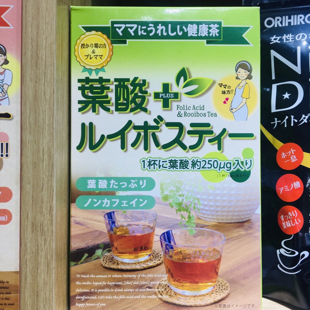 Trà thảo mộc 𝐒𝐡𝐨𝐰𝐚 𝐒𝐞𝐢𝐲𝐚𝐤𝐮 - hàng nội địa Nhật - dành cho bà bầu