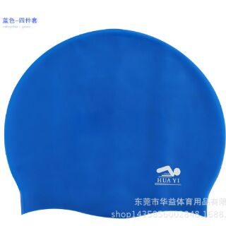 Kính bơi trẻ em