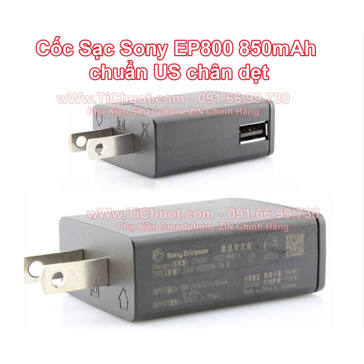 [ZIN Chính Hãng] Củ Sạc Sony EP800 dòng 5V-850mAh C5,E4,M5