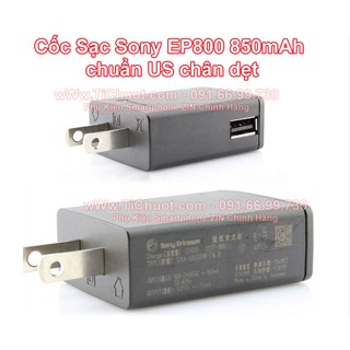 Dây sạc Sony Ericsson EP800