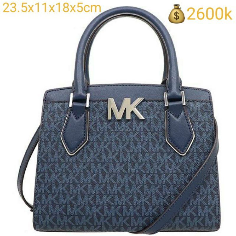 TÚI XÁCH NỮ MICHAEL KORS