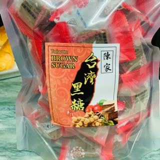 Đường đen táo đỏ long nhãn