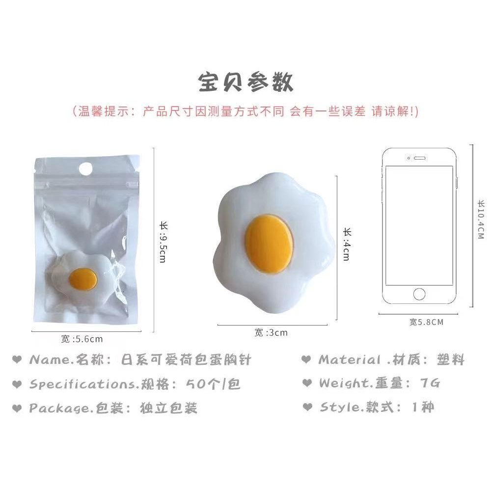 Ghim CàI ÁO HìNh Quả TrứNg Dễ Thương ThờI Trang Cho Nữ