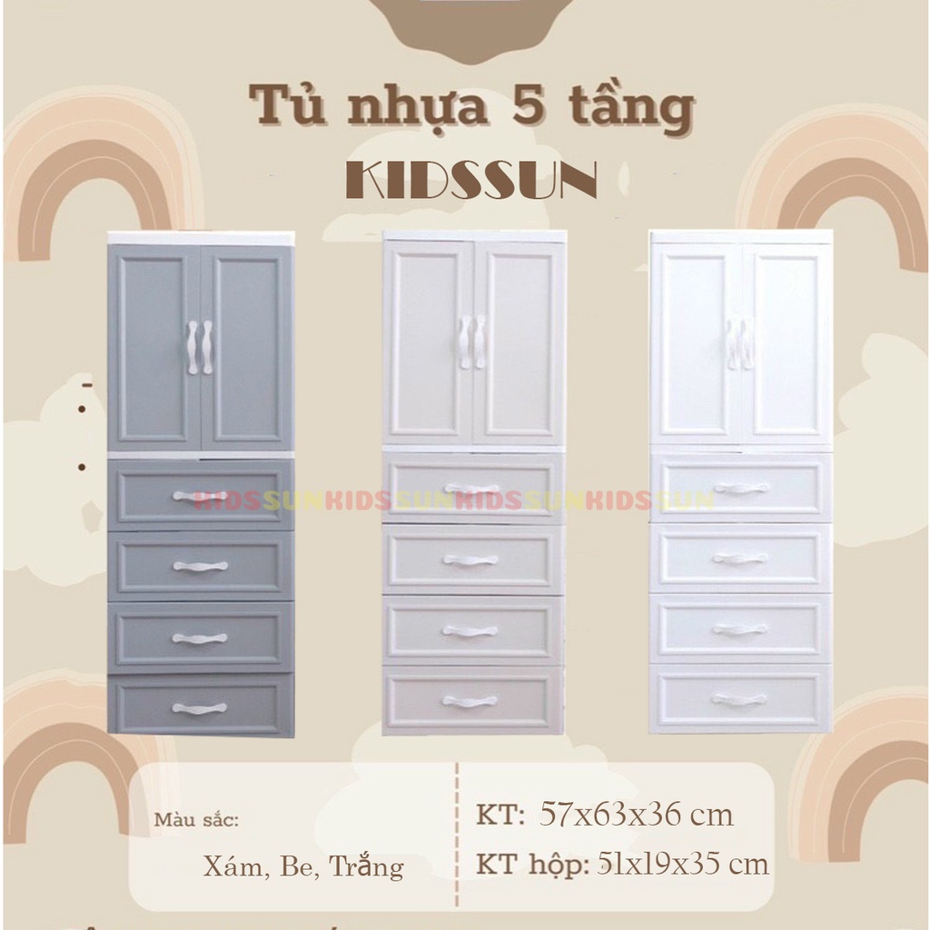 Tủ quần áo KIDSSUN cho bé, chất liệu nhựa PP cao cấp, 5 tầng tiện lợi bền đẹp 3 Màu Sắc