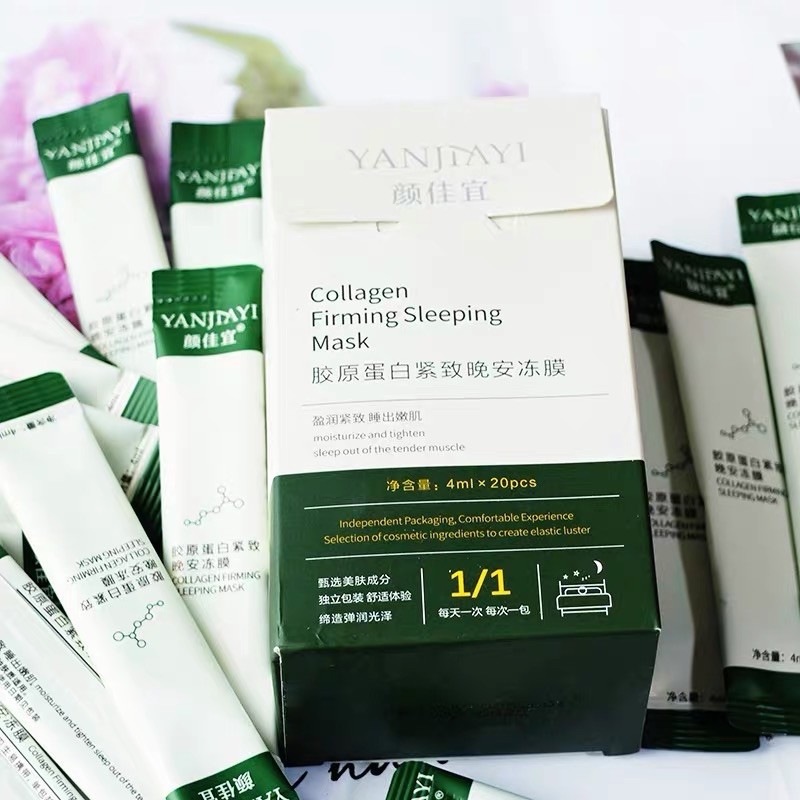 MẶT NẠ THẠCH NGỦ COLLAGEN/ MẶT NẠ TƯƠI (hộp 20 gói)