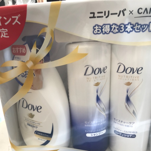 Set dove