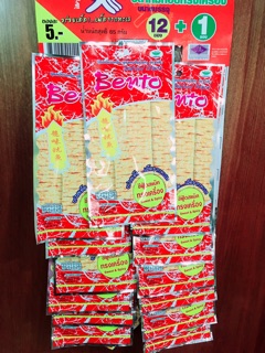 Snack mực bento Thái Lan 12 gói