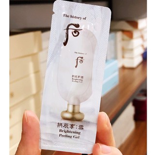 10 GÓI GEL KỲ DA CHẾT WHOO [FREE SHIP] LOẠI BỎ BỤI BẨN, SỪNG GIÀ CHẾT TRÊN DA