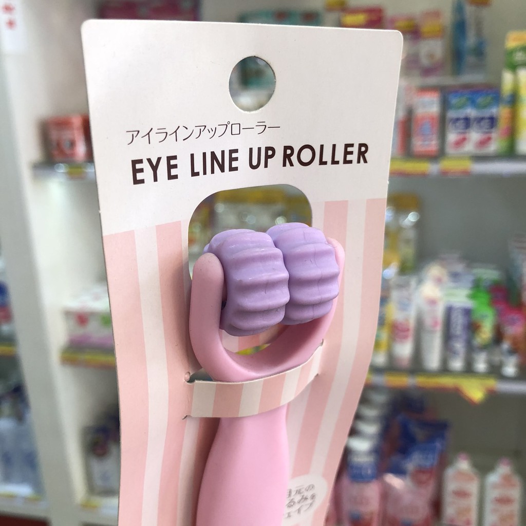 Cây lăn massage mắt KOKUBO Eyeline Up Roller | Dụng cụ mát xa giảm nhăn vùng mắt | Hàng nội địa Nhật