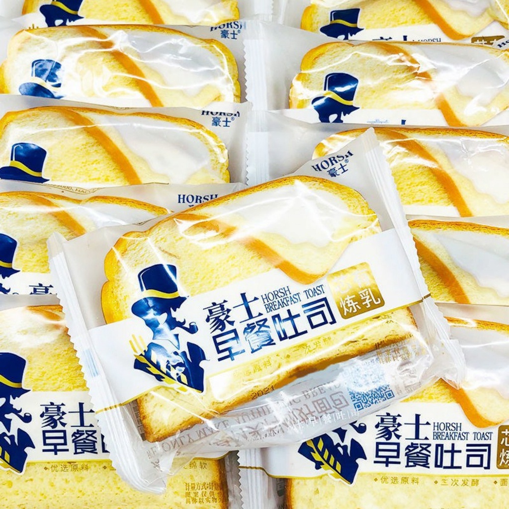 Bánh sữa chua Đài Loan ông già Horsh, bánh sandwich kẹp bơ sữa, vỏ mềm cùng nhân bánh ngon ngọt vừa, túi 500g và 1kg