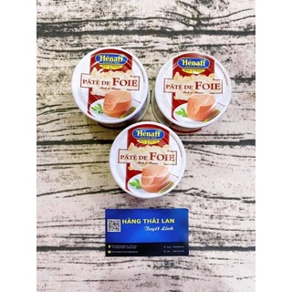 Pate Henaff gan heo 130g (France)